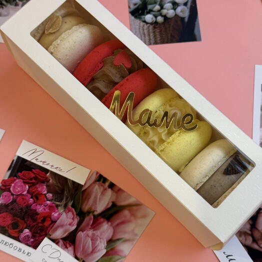 Макарон,макаронс ассорти День Матери,маме,мамочке,mother