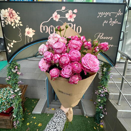 Raspberry-Colored Spray Rose Bouquet