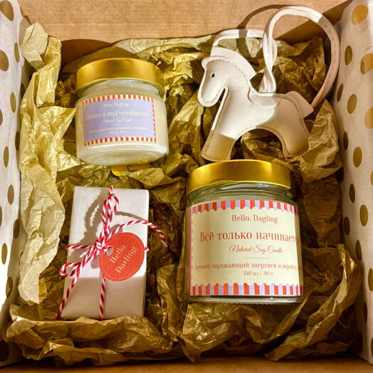 Подарочный набор с лошадкой на день влюбленных