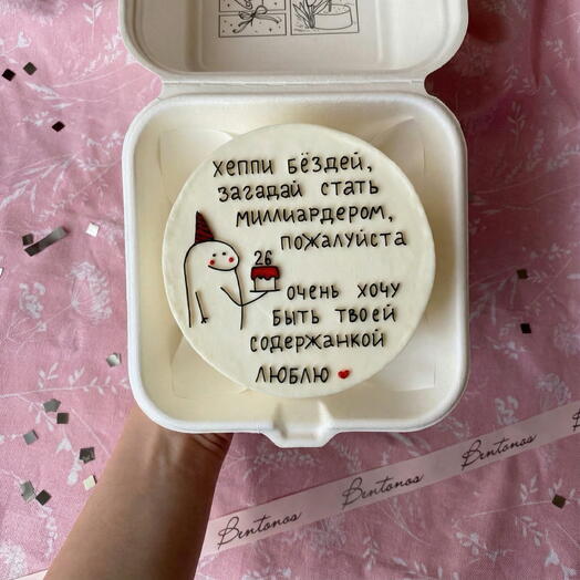 Бенто тортик на день рождения мужу