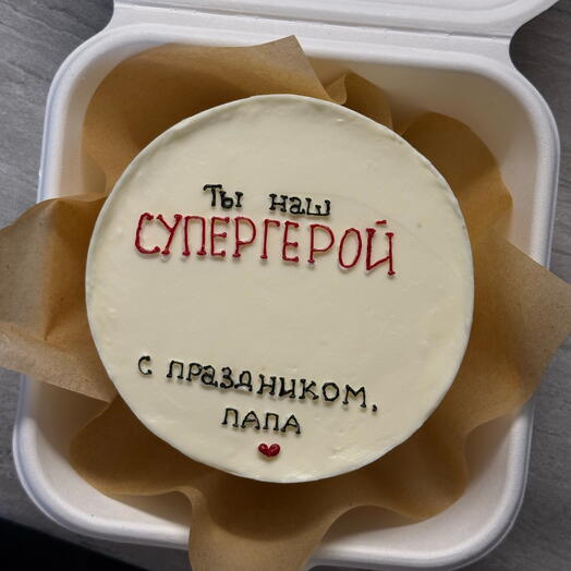 Бенто-торт с надписью «ты наш супергерой, с празлником, папа»