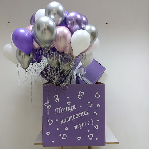 Сиреневая коробка сюрприз 60*60*60 с шариками