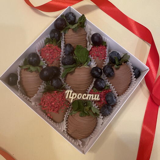 Клубника в шоколаде «Прости»