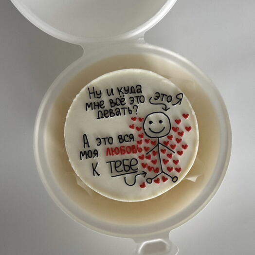 Бенто-торт Любовь к тебе