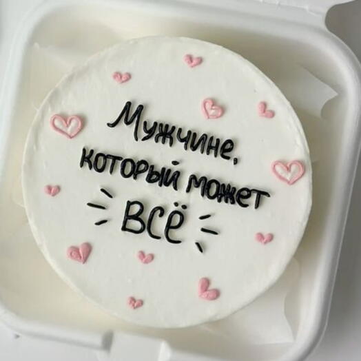 Торт "Мужчине"