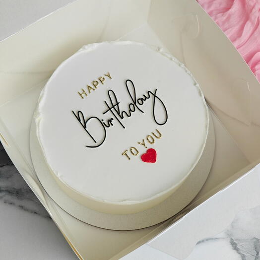 Мини-торт (бенто)  на день рождения "Happy Birthday to you" (600гр)