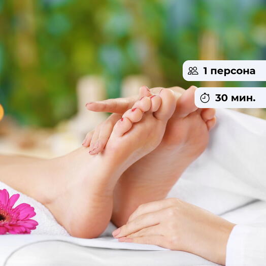 Легкие ножки. Женский массаж ног