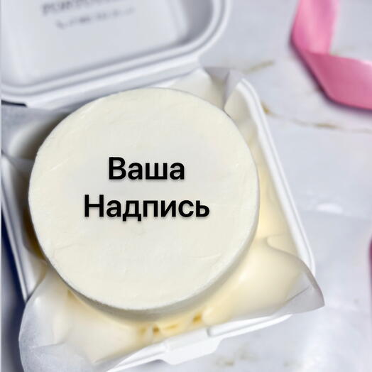 Бенто-торт Ваша надпись Без надписи