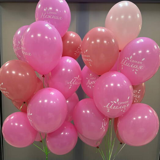 Шарики гелевые