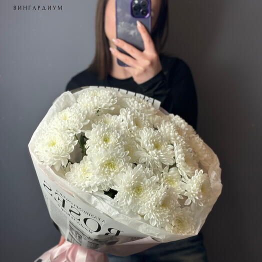 Букет из кустовой хризантемы