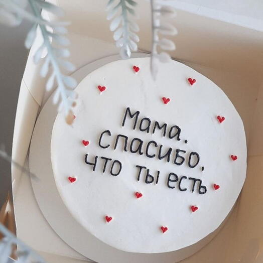 Бенто торт мама спасибо что ты есть