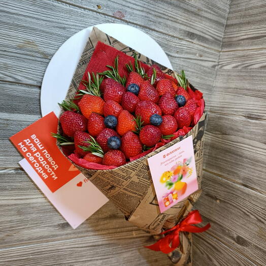 Клубничный конверт/ газета🍓
