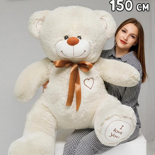 Big Stuffed Toy Alex Bear 150cm Milk