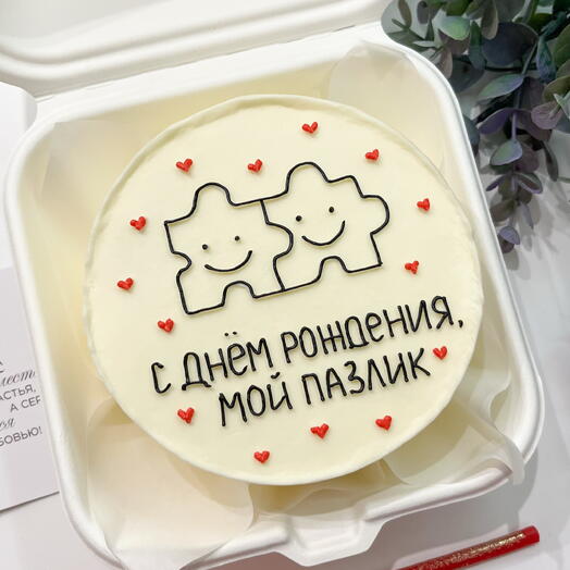 Бенто с днём рождения