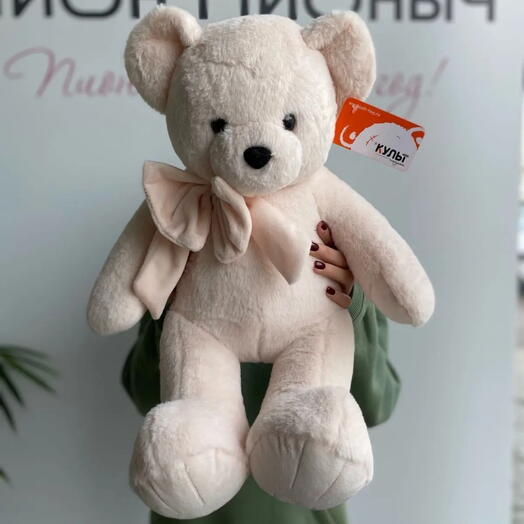 Мягкая игрушка Белый Мишутка размер M/доставка по Уфе/ игрушки