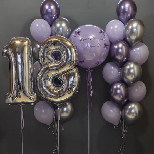 Композиция на 18 лет для девушки