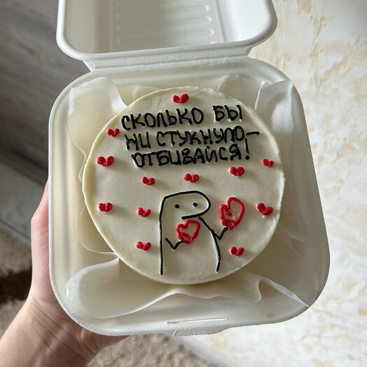 Бенто с человечком боксером