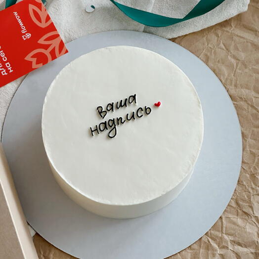 Бенто-макси с вашим декором, надписью