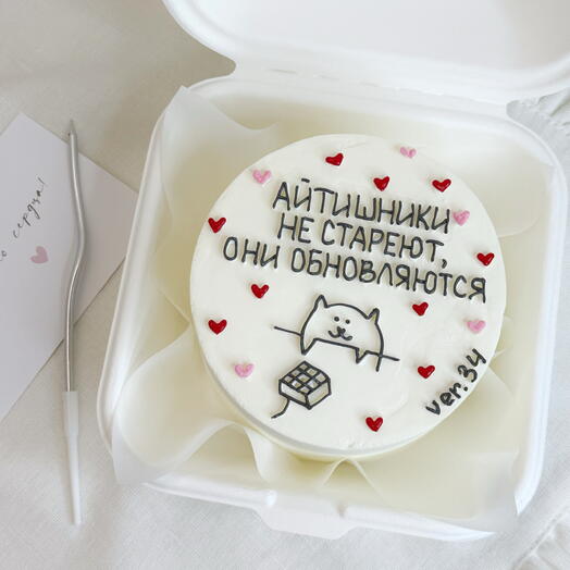 Бенто торт айтишнику