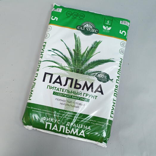 Грунт для пальм 5л