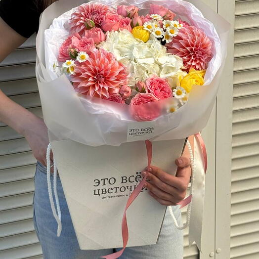 Волшебство сада