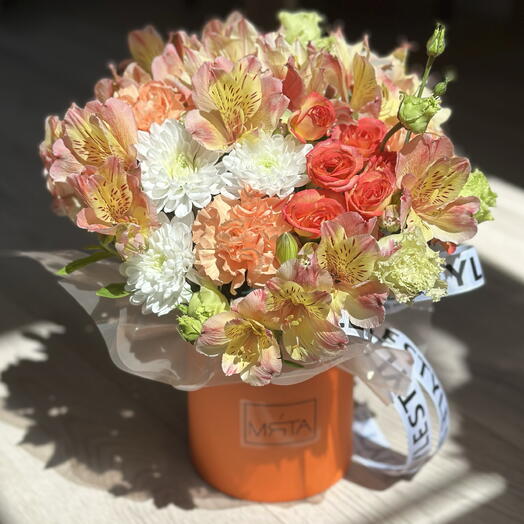 Композиция микс «Для Тебя»🌸