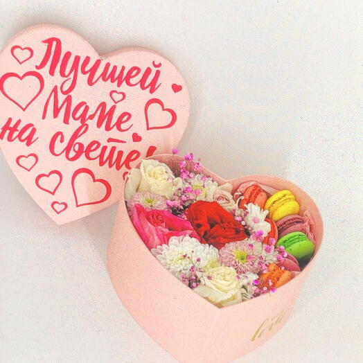 Композиция для любимой мамы цветы с макаронс