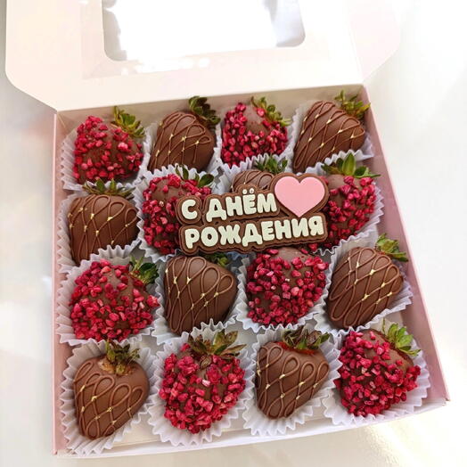 Клубника в шоколаде на День рождения