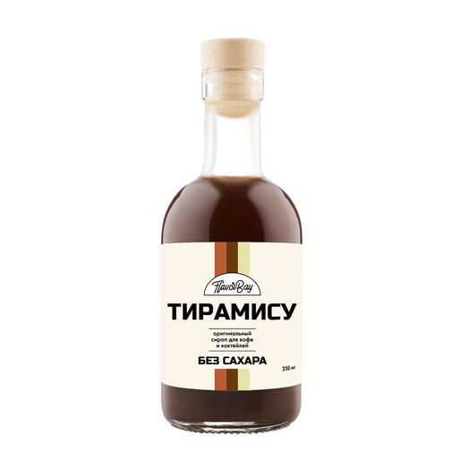 Сироп без сахара Тирамису 250 мл
