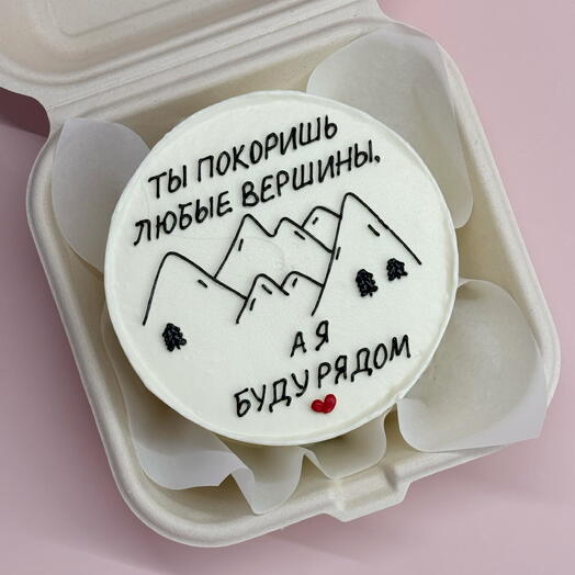 Бенто на день рождения для мужчины