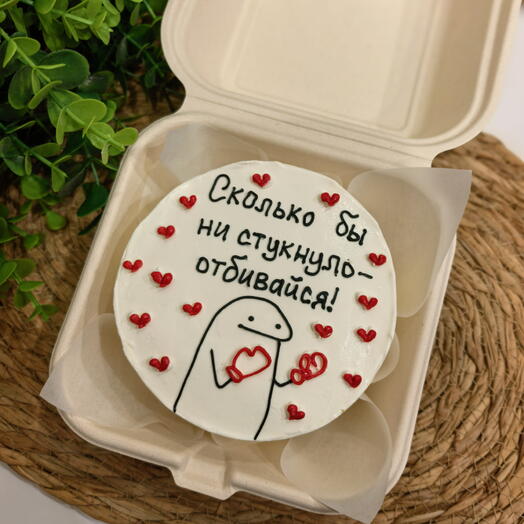 Бенто торт Отбивайся