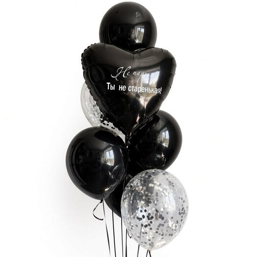 Set of 10 balls