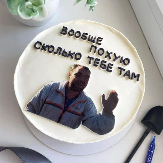 Бенто мем