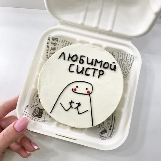 Бенто торт сестре