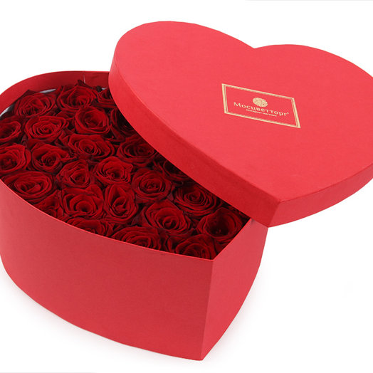Corazón con rosas fragantes
