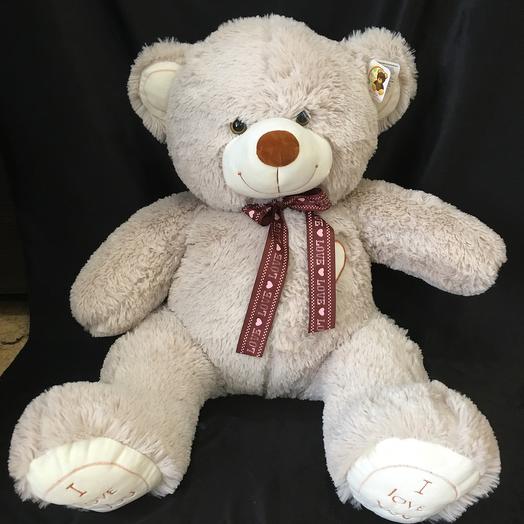 Teddy bear "Felix"