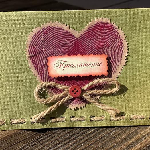 Invitation (handmade card)