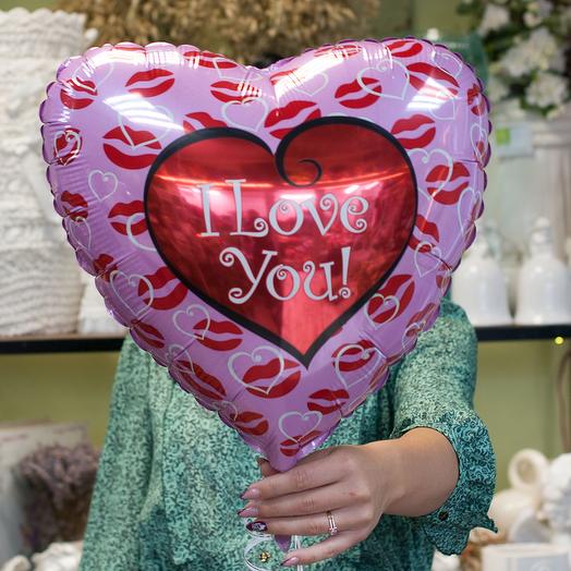 Globo de papel de aluminio-corazón "I love You!"30 cm