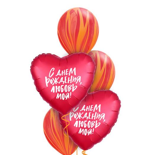 Набор 5 шаров