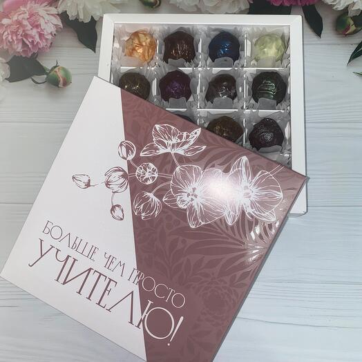 Сырные трюфели ассорти  16 штук