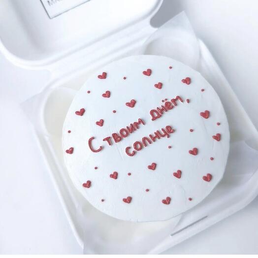 Bento for a loved one