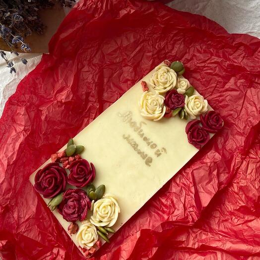 Tarjeta de chocolate "querida mamá"