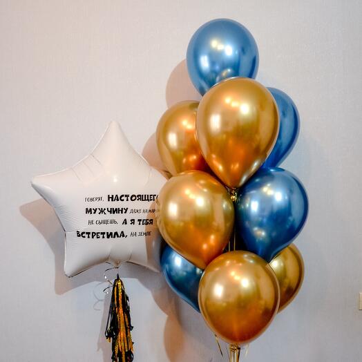 Set of 11 "White Star" balls