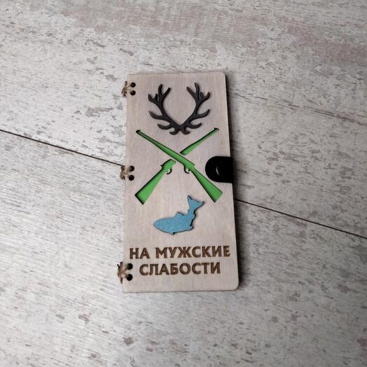 Открытка, деревянная
