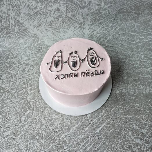 Happy Cunts fun Cake