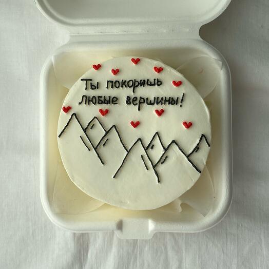 Бенто торт «Ты покоришь»