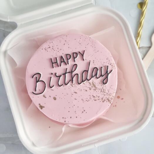 Бенто торт на день рождения "Happy Birthday"