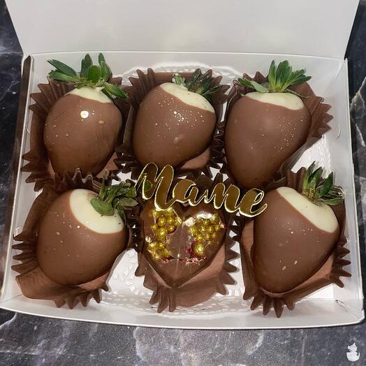 Клубника киндер для мамы