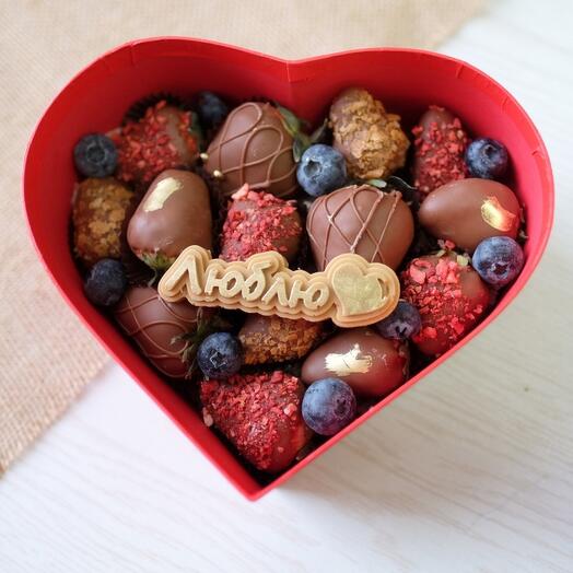 Сердце S для любимых