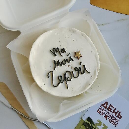 ПП бенто торт Ты мой герой